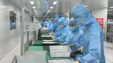 世界知名音響品牌中山生產(chǎn)基地 未來年產(chǎn)值將達(dá)40億元